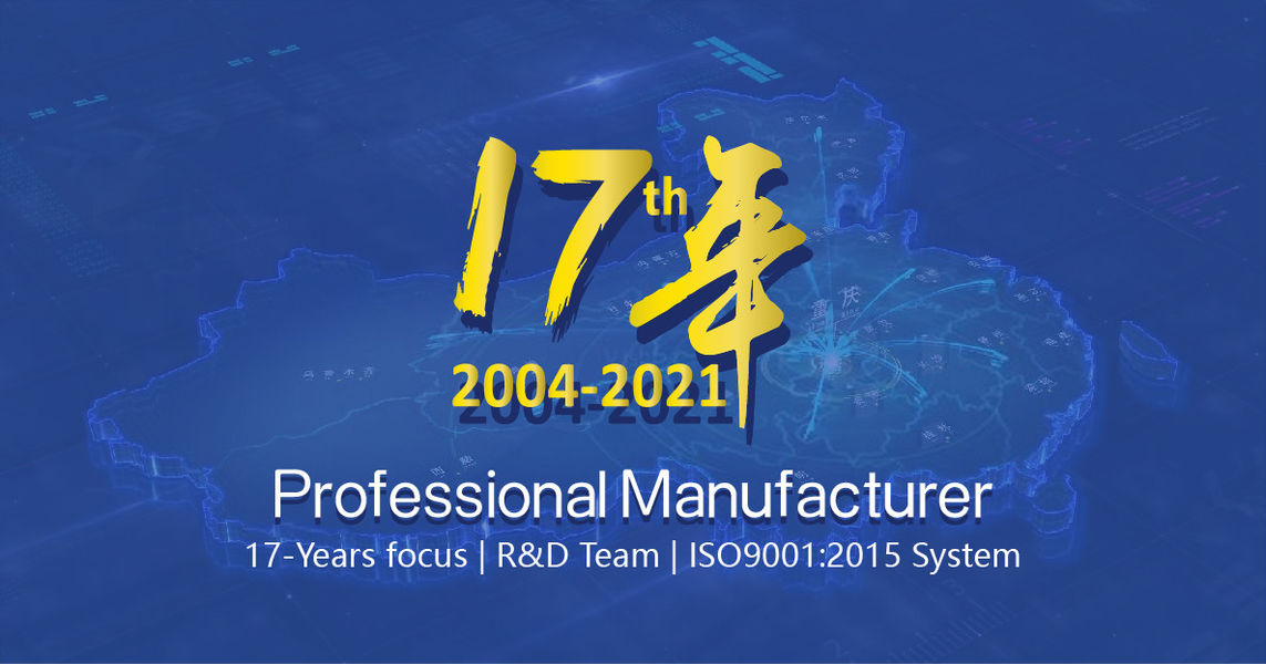ประเทศจีน Hunan Huaxin Electronic Technology Co., Ltd. รายละเอียด บริษัท