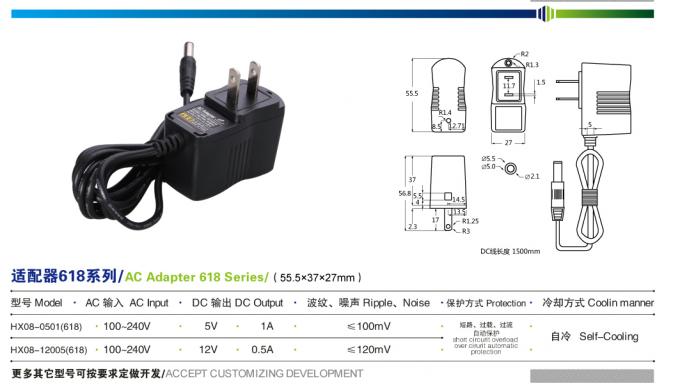 5V1A Universal AC DC Adapter 5W LED Power Adapter ประสิทธิภาพ 78% 0