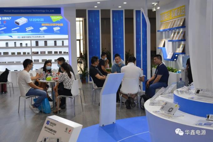 ข่าว บริษัท ล่าสุดเกี่ยวกับ นิทรรศการ Shenzhen ISLE ปี 2020  4